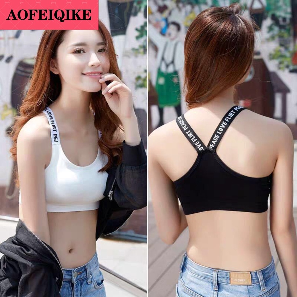 40-65Kg Sexy Bra Top Women Spo - T Shirt Bra Seamless recension och pris