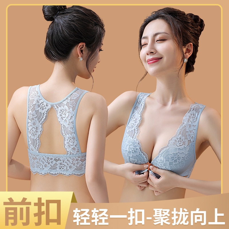 34-42BC Thin Cup Women's Bra S - Cotton Bra Everyday recension och pris