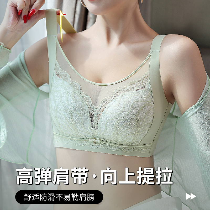 36-42CD Plus Size Bras Lace Tr - Cotton Bra Everyday recension och pris