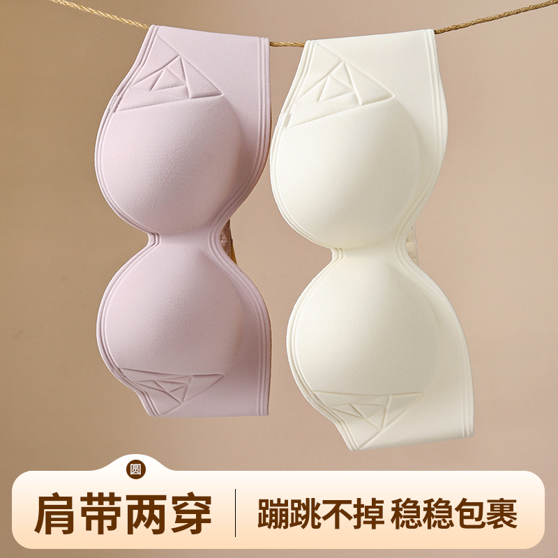 Adjustable Front Button Gather - Cotton Bra Everyday recension och pris