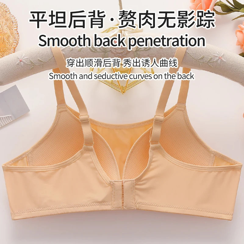 Bra with tube top underwear, n - Wirefree Bra Comfort recension och pris